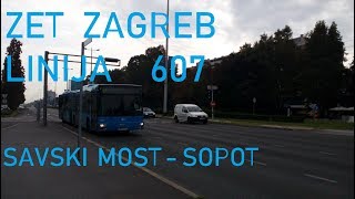 ZET Zagreb  MAN NG 313  Posebna Linija 607 Savski MostSopot [upl. by Llertnad]