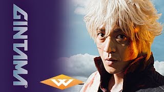 GINTAMA Official Trailer  Japanese Action Comedy Adventure  Starring Masaki Suda amp Kanna Hashimoto [upl. by Rusel159]