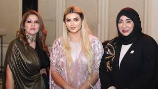 Sheikha Mahra  Sheikha Mahra Bint Mohammad Bin Rashid Al Maktom  Dubai princess [upl. by Zerep]