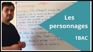 Séance 3  Les personnages  Antigone 1 bac  الشخصيات [upl. by Ecirtnahc]