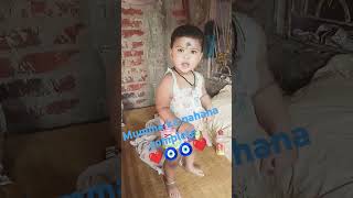 Mumma ka nahana complete youtubeshorts ytstudieo tranding reels viralvideo [upl. by Cicely]