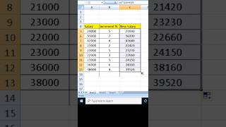 Trick to calculate salary increment shorts shortsviral trending exceltips reels [upl. by Lashar]