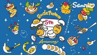 Gudetama 5th Anniversary Movie [upl. by Enymzaj]