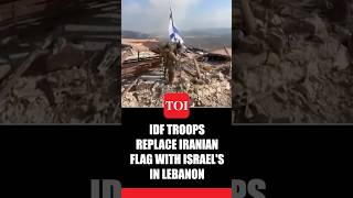 Israeli Troops Demolish ‘Garden Of Iran’ Replace Iranian Flag In Lebanons Maroun Alras [upl. by Introk994]