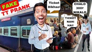 TT Prank In Train🇮🇳 [upl. by Irelav]