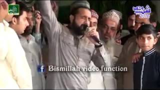 FURSI KALAM MUHAMMAD SHAMAY MEHFIL BOOD QARI SHAHID MEHMOOD [upl. by Firestone]