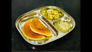 വെണ്ണ ദോശ  Benne Dosa Recipe Davangere Benne Dosa  Butter dosa Nishis Kitchen Vlogs Recipe 471 [upl. by Hoyt629]