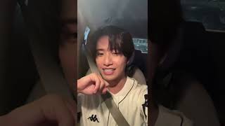 【BoYuan 伯远】微博直播  Weibo Livestream — 240909 [upl. by Grobe]