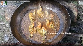 QUAIL BIRD Fry Recipe Making  Kouju Pitta Fry Recipe  Indian Recipes [upl. by Eibot]