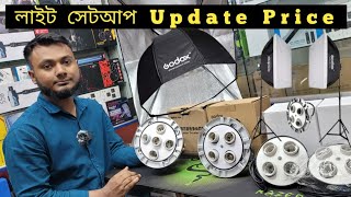 Godox Softbox  Light Setup  Godox TL4TL5 Setup  Softbox Light Setup Price in Bangladesh [upl. by Burton]