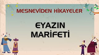 Eyazın Marifeti  Mesneviden Hikayeler  Çizgi Film çizgifilm mesnevi [upl. by Hanej]