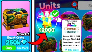 😱NEW EGYPT CRATE🤑TITAN ANGELIC Ultimate👻 Toilet Tower Defense [upl. by Wendin390]