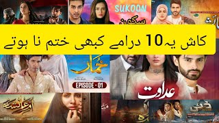 Top 10 Recently Ended Blockbuster Pakistani Dramas 2024  Digital  Tv dramassoon [upl. by Yelich]