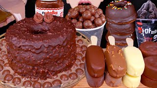 ASMR MALTESERS CHOCOLATE MILK MAGNUM ICE CREAM CAKE DOUGHNUTS NUTELLA DESSERT MUKBANG먹방EATING SOUNDS [upl. by Ramal]