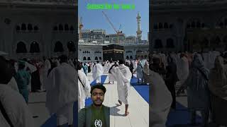 8 December 2024 Khana kaba live video MashAllah 🥰❤️🕋 islamic motivational shortsfeed [upl. by Adniroc]