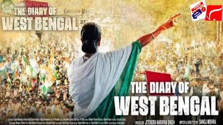 THE DIARY OF WEST BENGAL  Official Trailer  Film based on facts  legal notice from WB Police [upl. by Hgielyak]