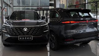 2024 Changan CS75 Plus  Interior and Exterior Walkaround [upl. by Anelagna103]