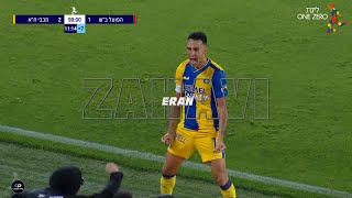 Eran Zahavi 20222023 ערן זהבי [upl. by Lottie]