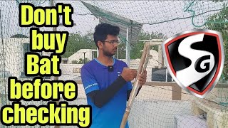 BUYING new cricket bat  MUST CHECK  before buying a cricket bat tips [upl. by Harahs]