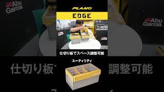 PLANO EDGE ユーティリティ BOX planoedge shorts [upl. by Yerffoej]