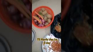 75 Hardy day ka 3 day shorts youtubeshorts vlog motivationytshorts [upl. by Einberger]