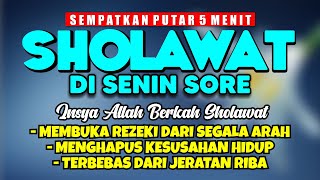 SELAWAT KEATAS NABI MUHAMMAD SAW SOLAWAT ALLAH HUMA SOLI ALA MUHAMMAD SHOLAWAT PENARIK REZEKI [upl. by Innattirb]