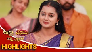 அசத்துறீங்களே காவேரி😄Mahanadhi Aaha Kalyanam  Mahasangamam  Episode Preview  9 Feb [upl. by Eigger111]