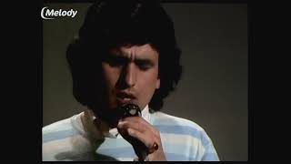 Toto Cutugno TV Suisse  Solo noi 2  1980  1111 [upl. by Franck]