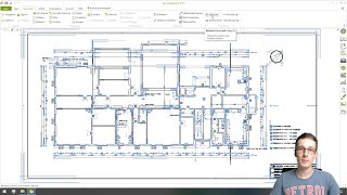 pConplanner Architektengrundrisse richtig skalieren [upl. by Hadria]