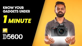 Nikon D5600 ගැන විනාඩියෙන් [upl. by Micco]