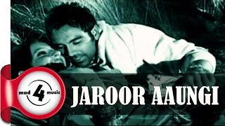 JAROOR AAUNGI  LOVELY NIRMAN amp PARVEEN BHARTA  New Punjabi Songs 2016  MAD4MUSIC [upl. by Bobette]