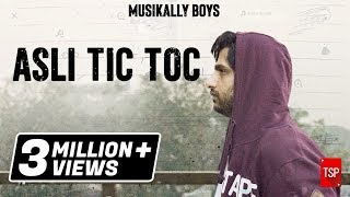 Asli Tic Toc  Gully Boy Teaser Trailer Spoof [upl. by Dougy]