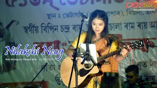 Nilakshi Neog Live Perform ll Bijni Bhetagaon Rangali Bihu  22042024 [upl. by Brody]