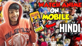 HOW TO WATCH ANIME ON MOBILE FOR FREETOP 5 APP TO WATCH ANIME ON MOBILE [upl. by Skees]