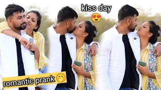 romantic prank 🤩 prank on boyfriend 🤭 romance karungi 😉 kissing prank [upl. by Ellekcir660]