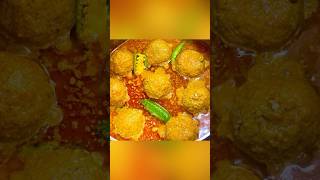 Soft Kofta Curry Recipe  Perfect Kofta recipe  Koftay Ka salan [upl. by Negrom]