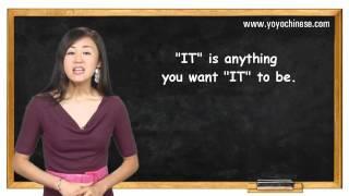 Mandarin Chinese Lesson with Yangyang  Grammar Lesson 3 Chinese word order [upl. by Nhar656]