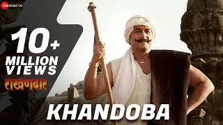 Khandoba Official Video HD  Rakhandaar  Ajinkya Deo Jitendra Joshi amp Anuja Sathe  HD [upl. by Fontana]