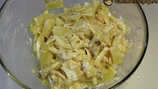 Салат с ананасами  Salad with pineapple  Видео Рецепт [upl. by Reginald]