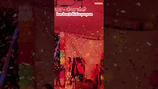 Man Ke Maina Mor Cg Song  Kanchan joshi Cg Song  Opvcg vlogs [upl. by Alexine]