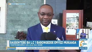 Gavumenti Eyongezzaayo Okulondebwa kw’Abassentebe b’Ebyalo  Egamba Yeetegekera Kalulu ka 2026 [upl. by Abbottson901]