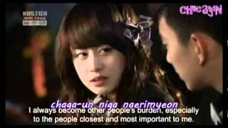 God of Study OST Ddoreureurolling  JiyeonTara LYRICS [upl. by Sefton]