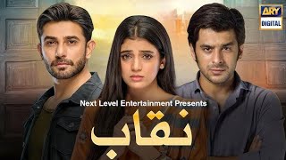 Naqaab  Teaser 1  Coming Soon  Ary Digital Drama  Ali Ansari  Laiba Khan  Pakistani Drama [upl. by Steinberg]