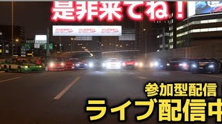 グランツーリスモ7 ＃ps4 参加型配信！ [upl. by Sanfred]