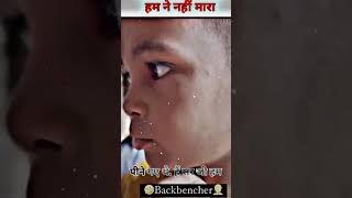 funny fun comedy surajroxfunnyvibeo realfoolscomedy surajroxfunny ajaycomedy [upl. by Eillen]