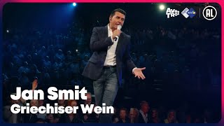 Jan Smit  Griechischer Wein • Festival der Liebe  Sterren NL [upl. by Nellir]