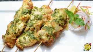 Chicken Fry And Roast Recipes 34  Cheese Chicken Kebab with Pesto  By Vahchef  vahrehvahcom [upl. by Akemehs]