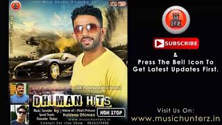 New Non Stop Himachali Pahari Naati  Dhiman Hits By Kuldeep Dhiman  Music HunterZ [upl. by Spense]