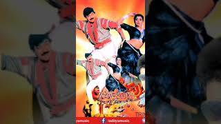 orinayano song lyrics 4 U trinetruduMovieSong chiranjeevi bhanupriya Nagababu love Short [upl. by Amaral]