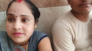 my first vlog Mera beta vimar hai to hospital ja rahe hai youtube youtubeblogger [upl. by Aldos]